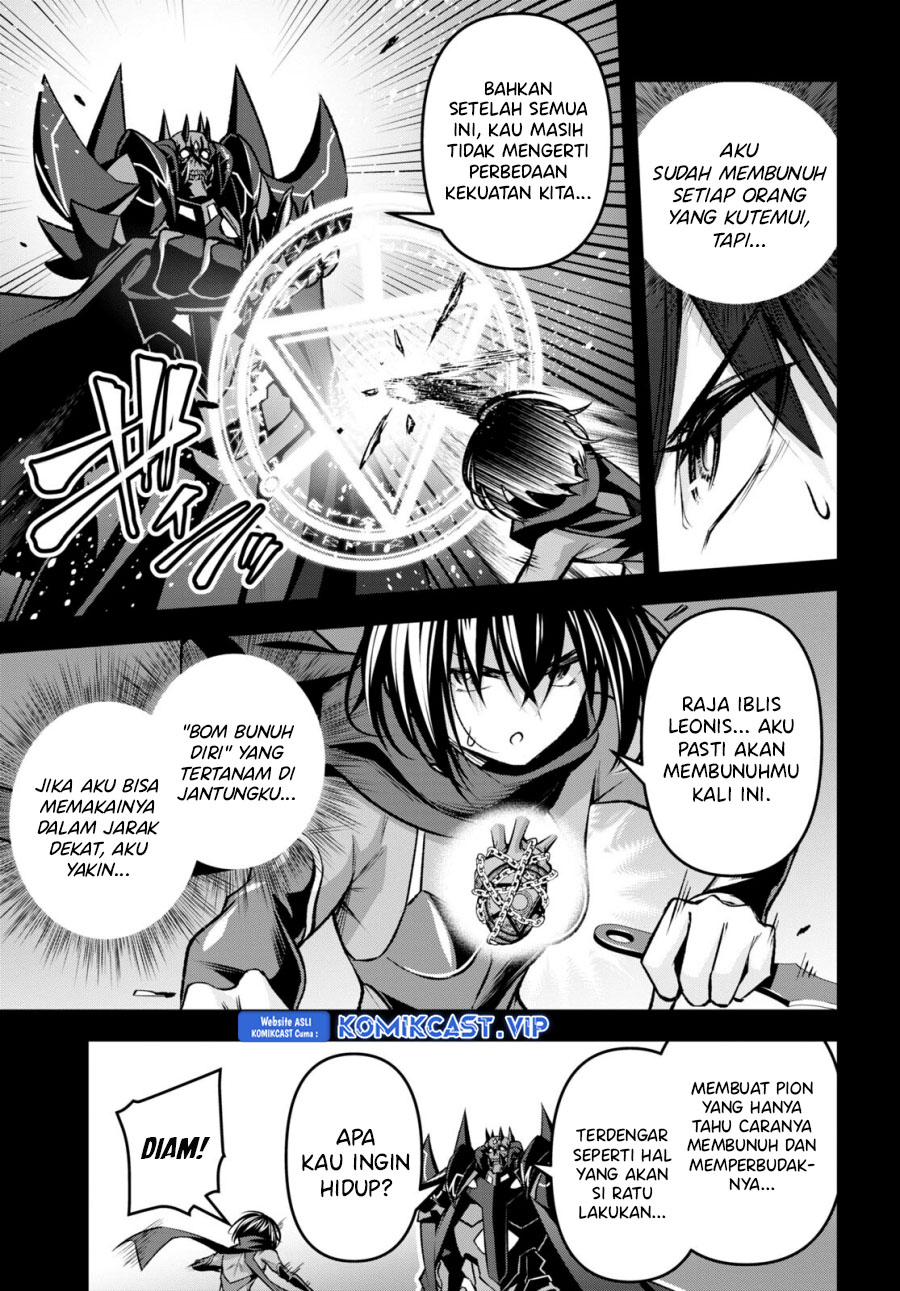 Demon’s Sword Master of Excalibur School